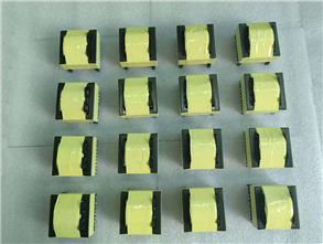 Power Transformer